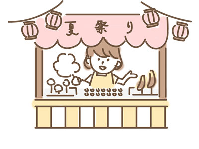 夏祭り