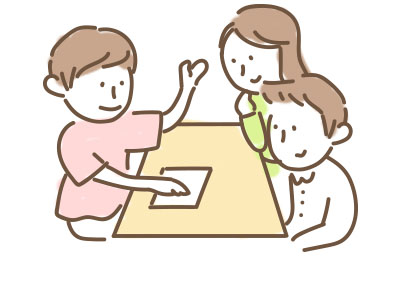家族支援